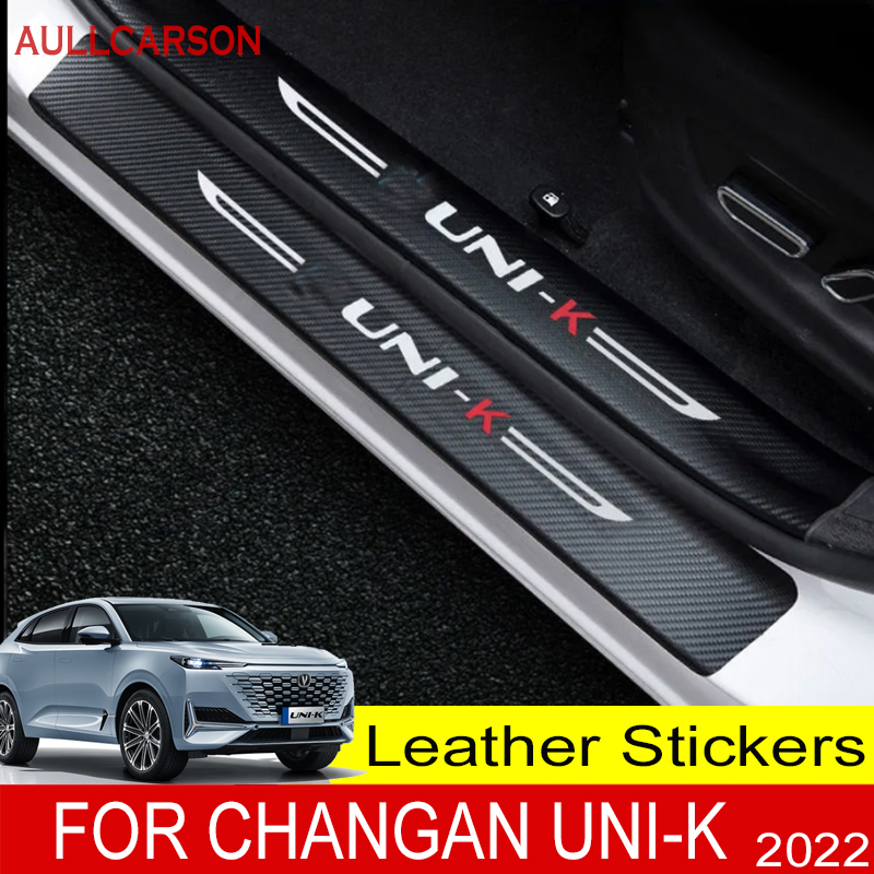Crepe Pan Carbon - For Changan Unik Uni-k 2024 2023