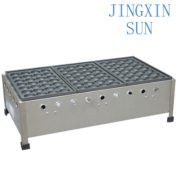 Gas Fish Ball Furnace FY-1113  - Takoyaki Grill Plate review and price