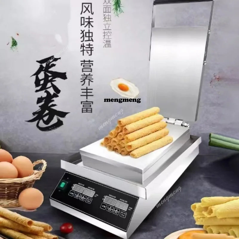 E132 Factory Price Industrial  - Waffle Cone Maker review and price
